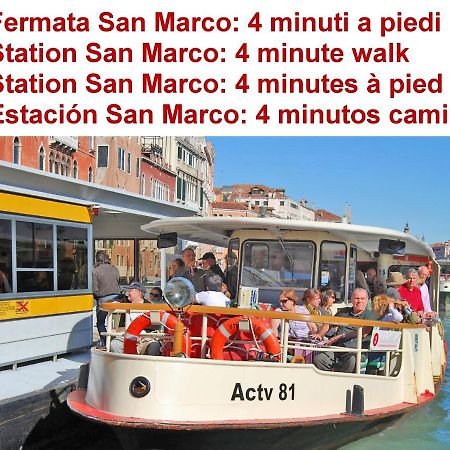 Dolcevita Apartments N 500 San Marco Venice Luaran gambar
