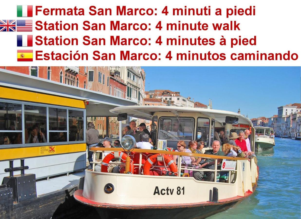 Dolcevita Apartments N 500 San Marco Venice Luaran gambar